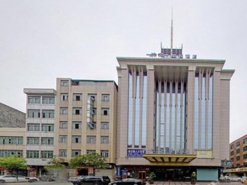 Starway Hotel Guangzhou Xintang Branch Екстер'єр фото